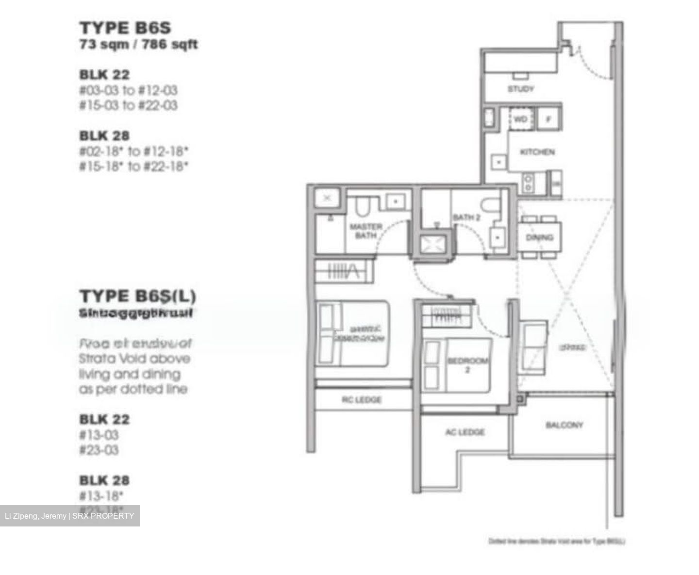 Hillock Green (D26), Apartment #623176651